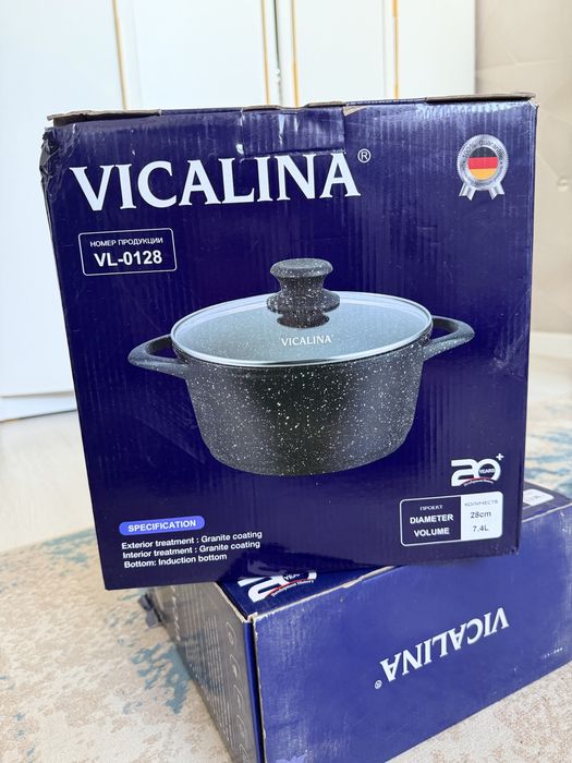 Викалина казандар арзан