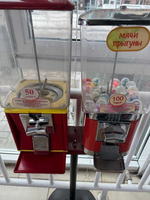 Продам автомат для продажи жвачек и игрушек