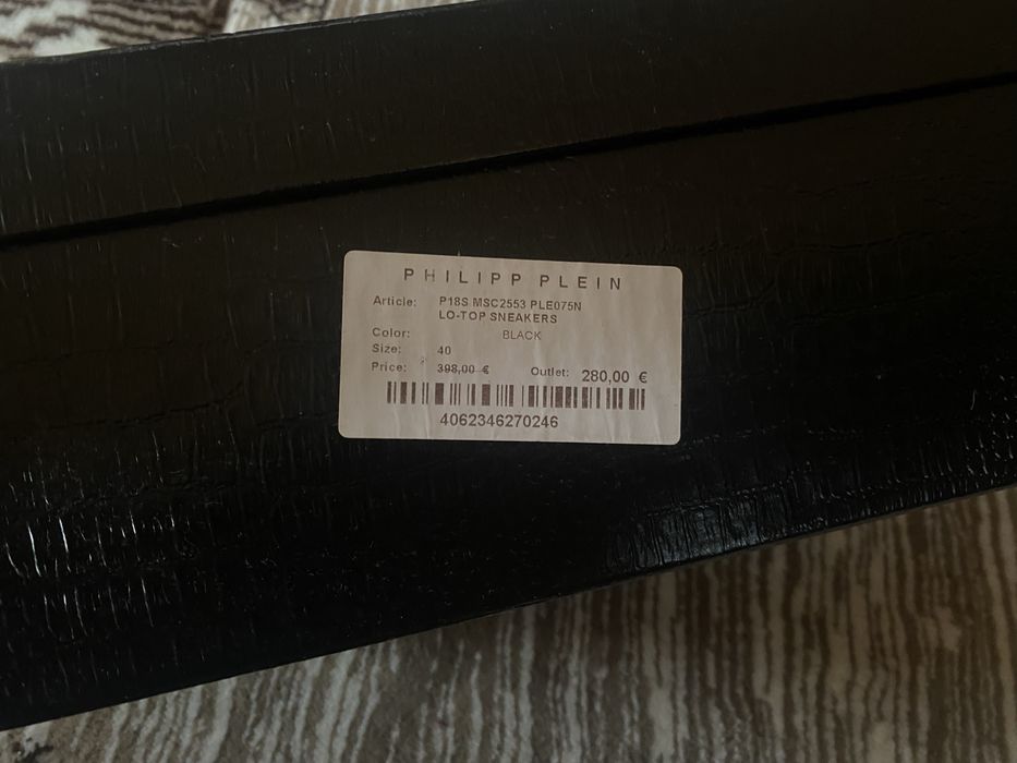 Philipp  Plein Sneakers