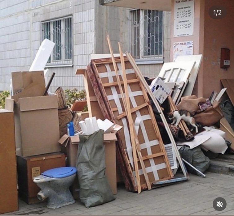 ВЫВОЗ МУСОРА  не дорого