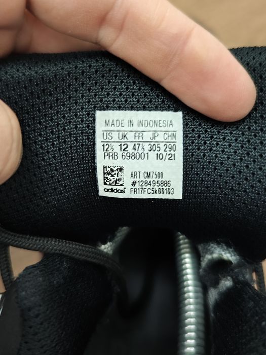 Туристически обувки Adidas Terrex