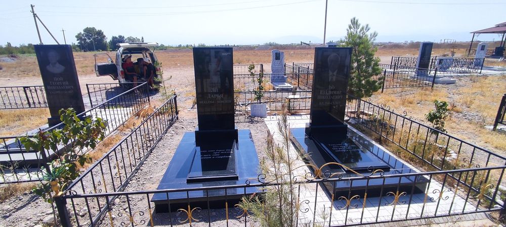 Изготовление и установка памятников