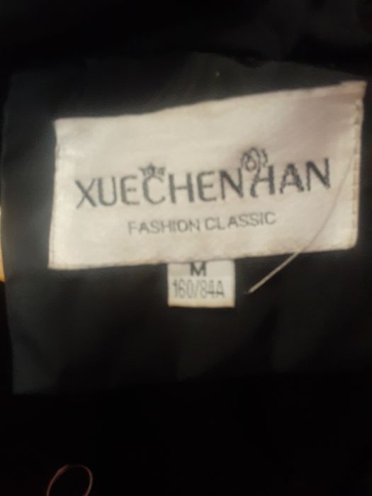 Продам женскую куртку