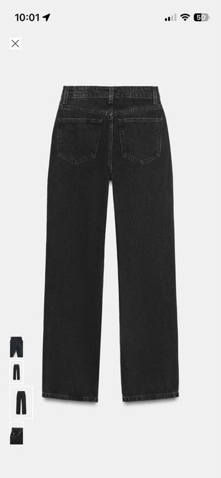 ZARA широки дънки
