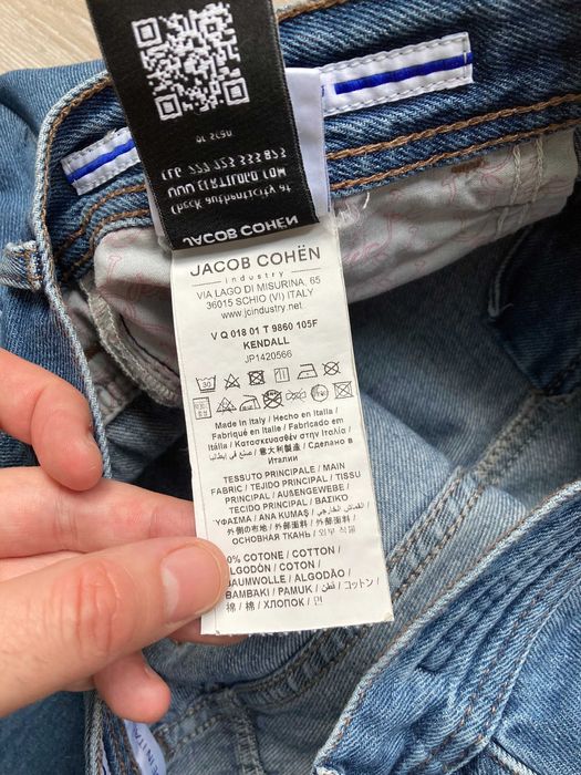 Jacob Cohen Kendall женски дънки размер 28