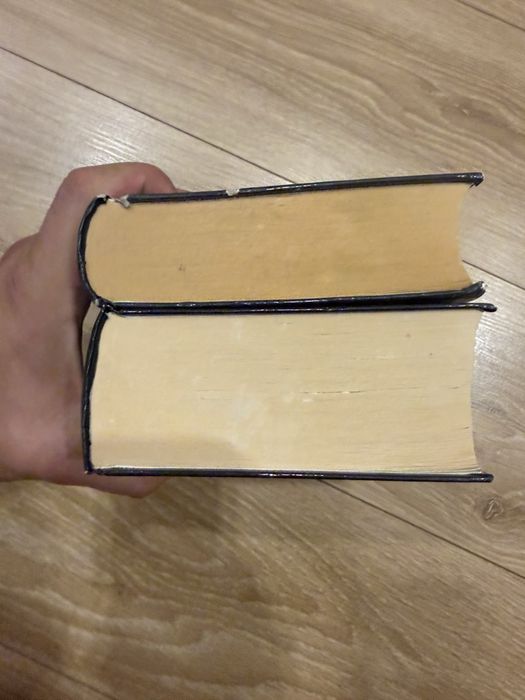 Книга на Стефани Майър -Здрач