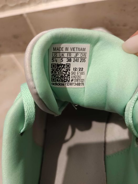 Сиви маратонки Adidas