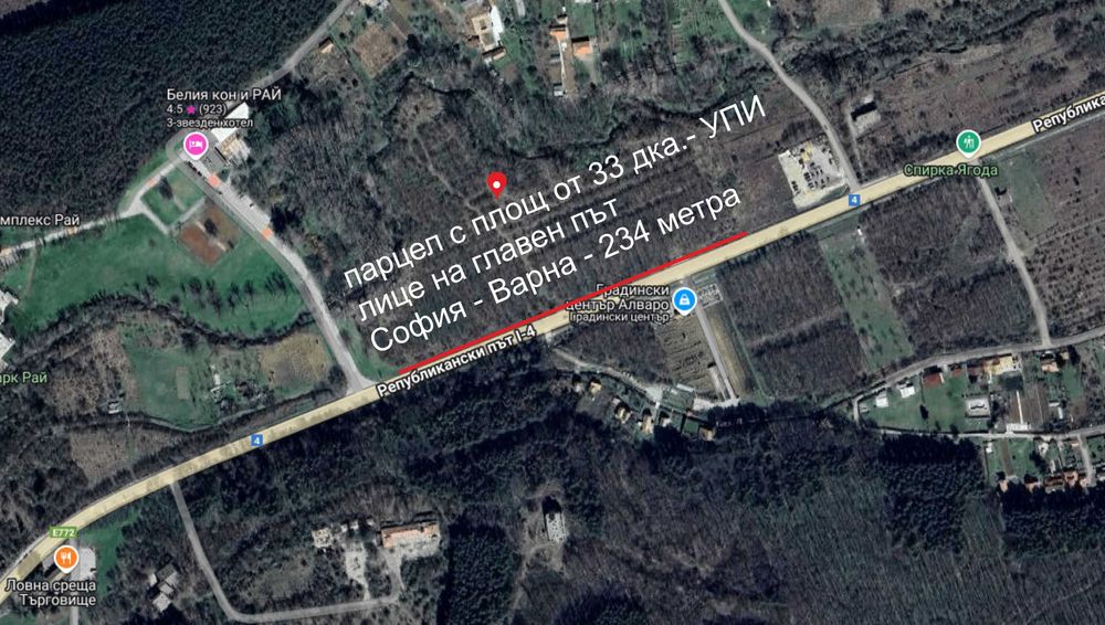 УПИ град Търговище – площ 33140 кв.м.