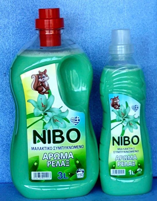 Висококачествени гръцки почистващи и перилни препарати на отлични цени
