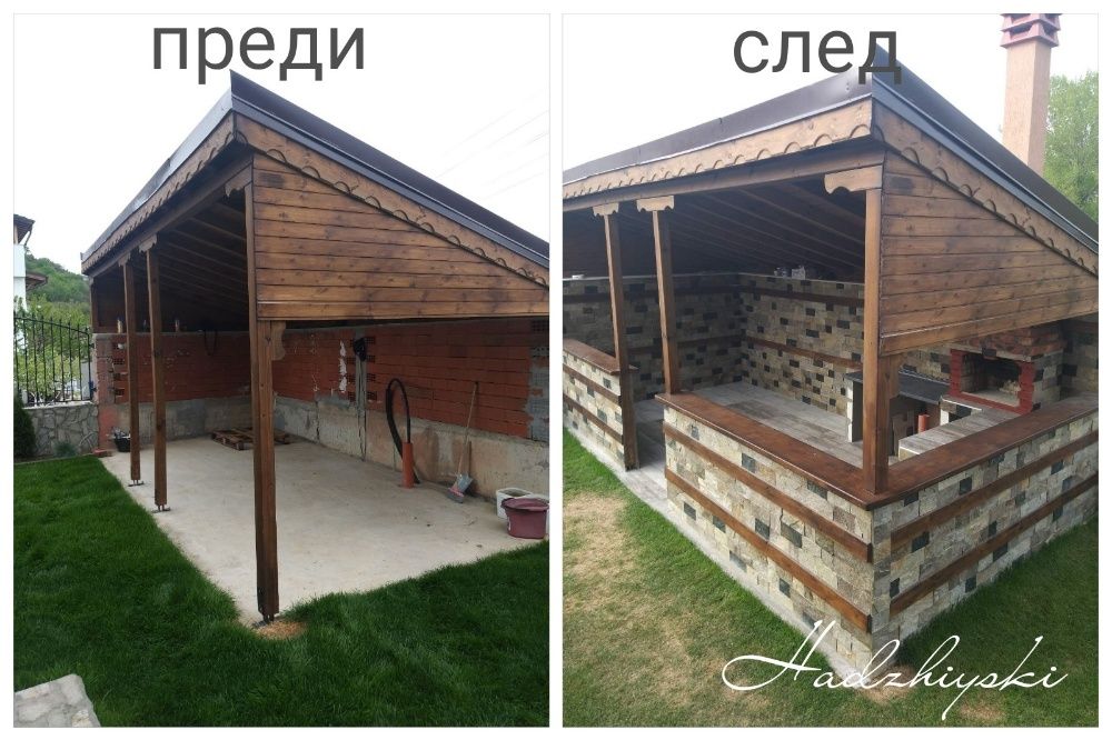 Строителни и ремонтни услуги – фаянс, теракот, мазилки, шпакловки, кам