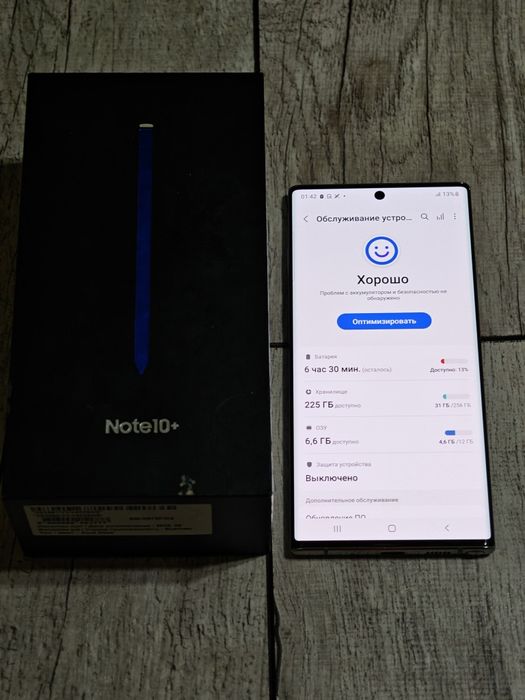 Samsung Note 10 Plus 256 gb Ram 12