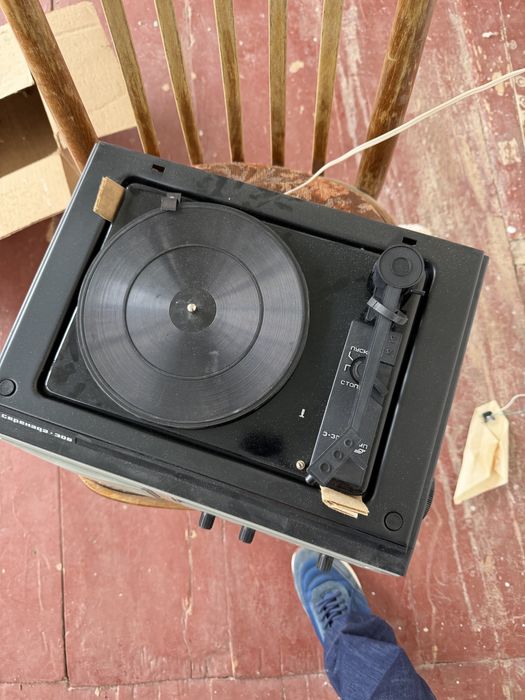 Мп3 кора лискли ссср йанги