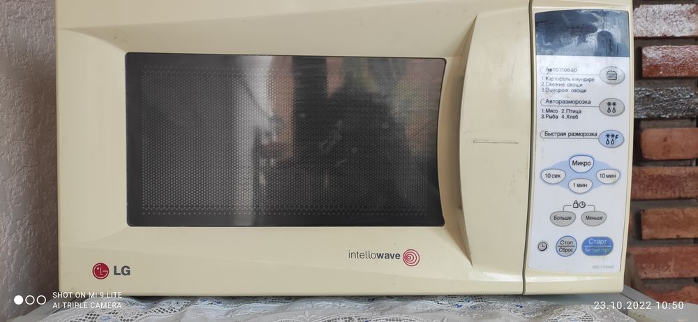Микроволновая печь LG Intello wave