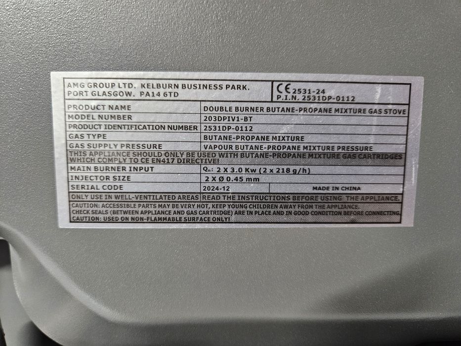 Aragaz camping NOU - Vango Magma Cooker