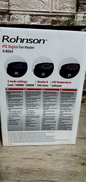 Керамична  печка