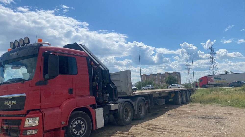 Услугу манипулятор