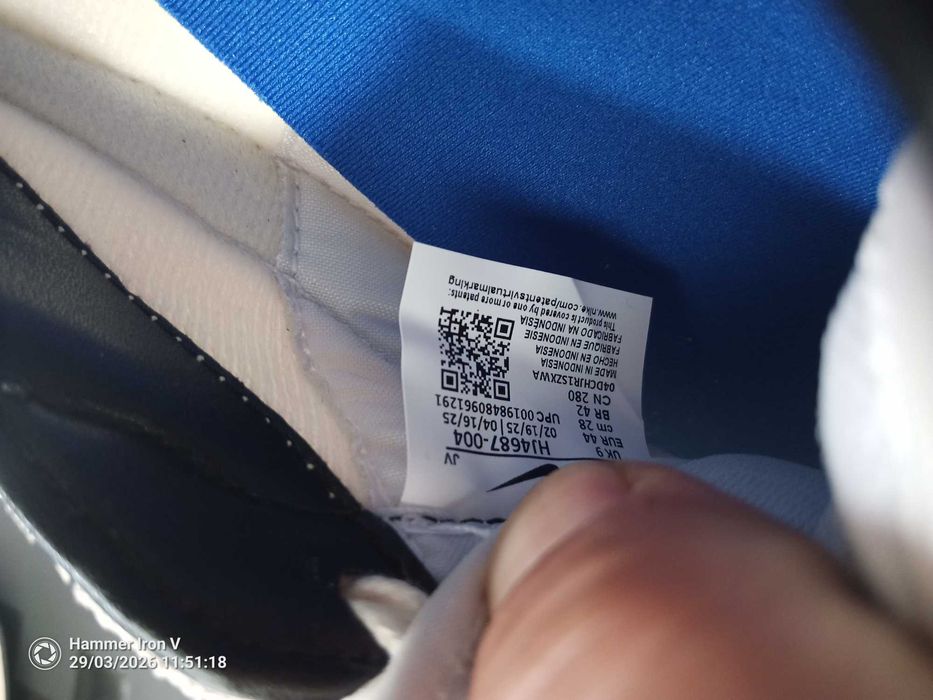 Оригинални маратонки Nike LD -1000