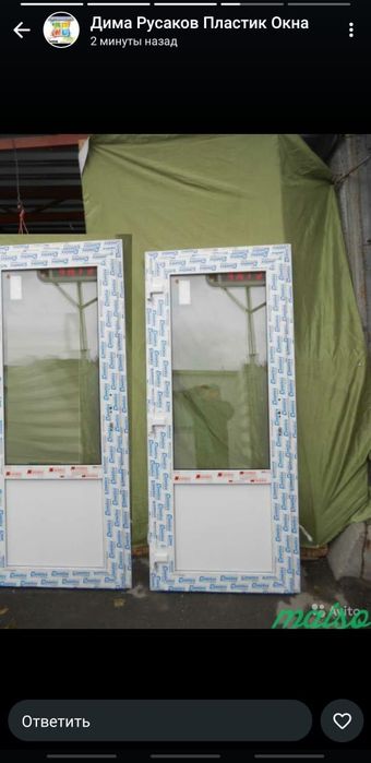 Пластиковая дверь на заказ