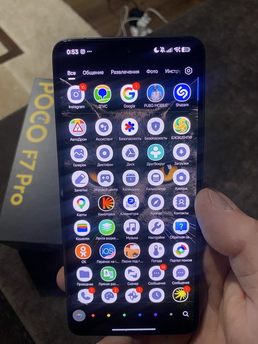 Продам Poco F7 Pro Black