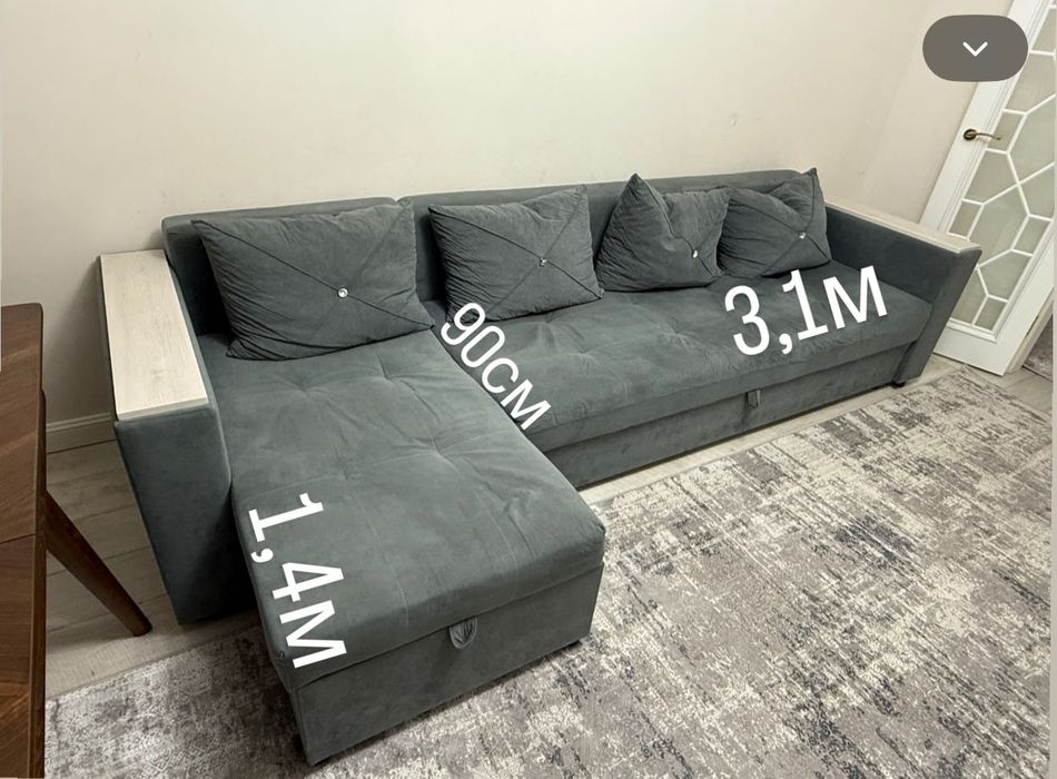 Продам диван, размеры 3,1м х 90 см х 1,4 м