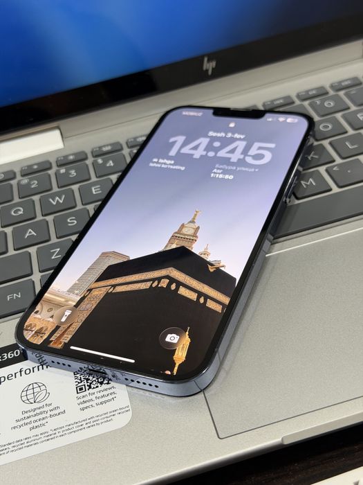 Iphone 13 promax Arzonga