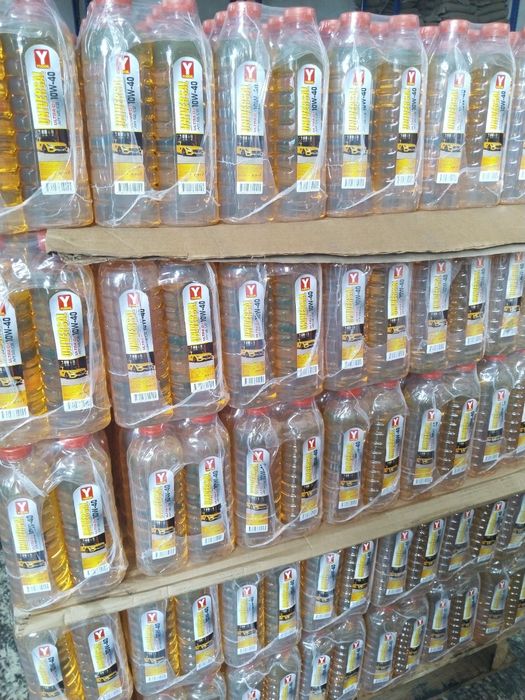 Yugoil Universal 0,9л, Оптовые цены, Бесплатная доставка