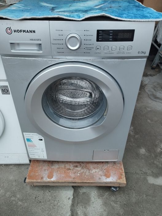 Автомат Кирмошина HOFFMAN