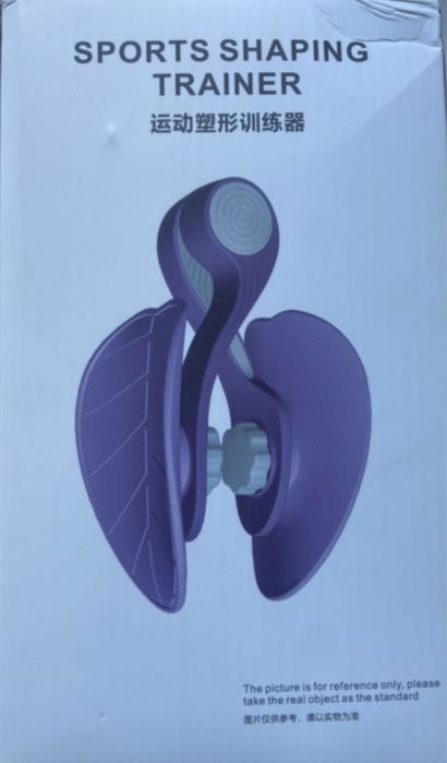 Тренажер,эспандер