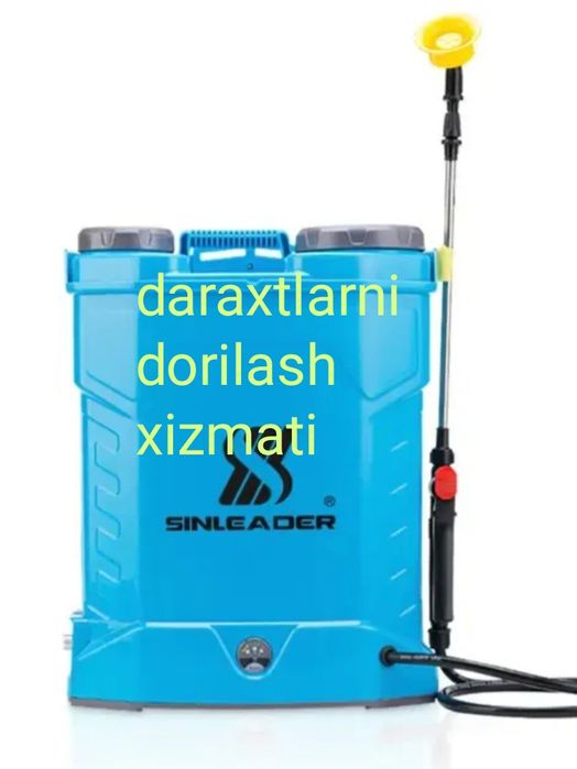 Bogbon dorilash sadovnik xizmati