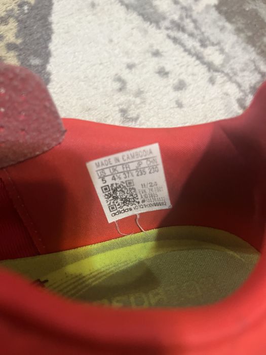 Стоножки Adidas Predator