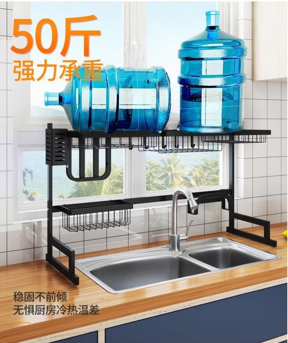 Сушилка для посуды на раковину