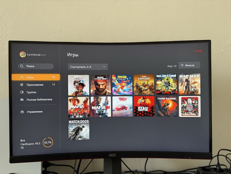 Xbox One X White Limete Edition