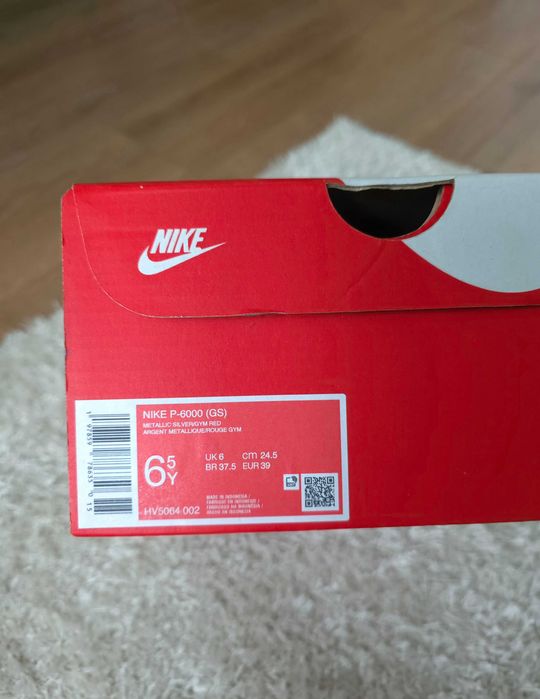 Оригинални обувки Nike P-6000