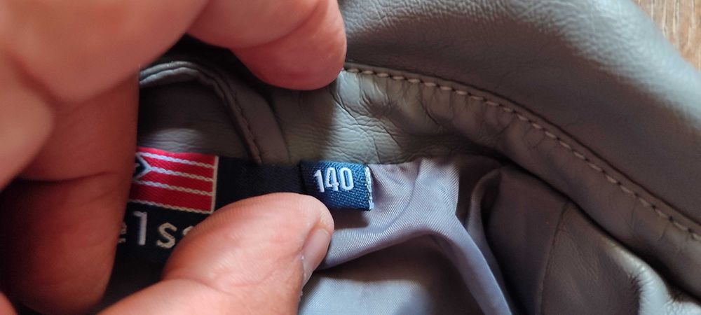 Детско кожено яке Nielsson размер 140