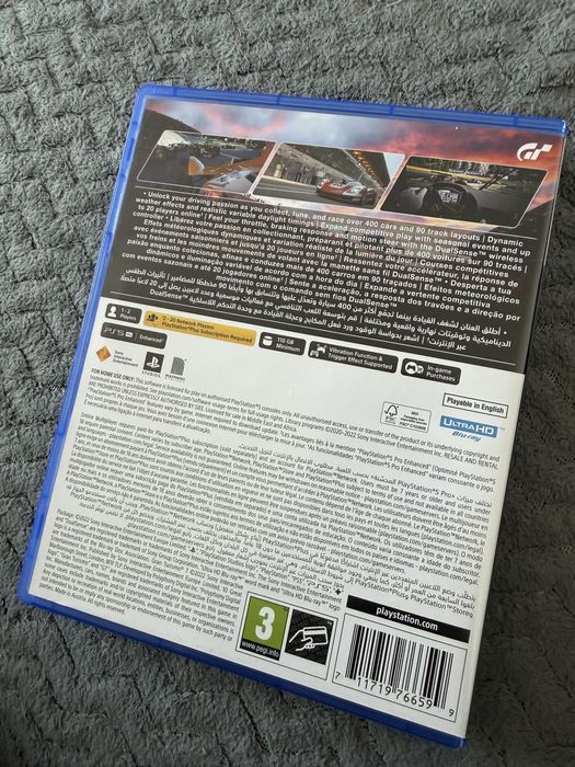 Игра за Playstation 5