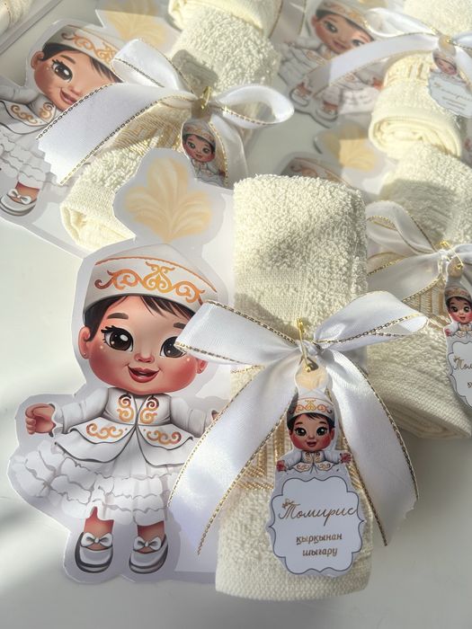 Бонбоньерки, тойбастар