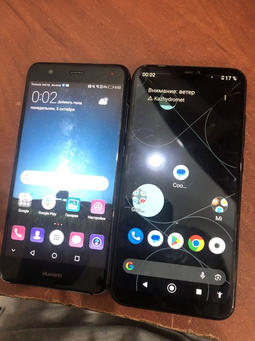 Huawei и Xiaomi телефоны