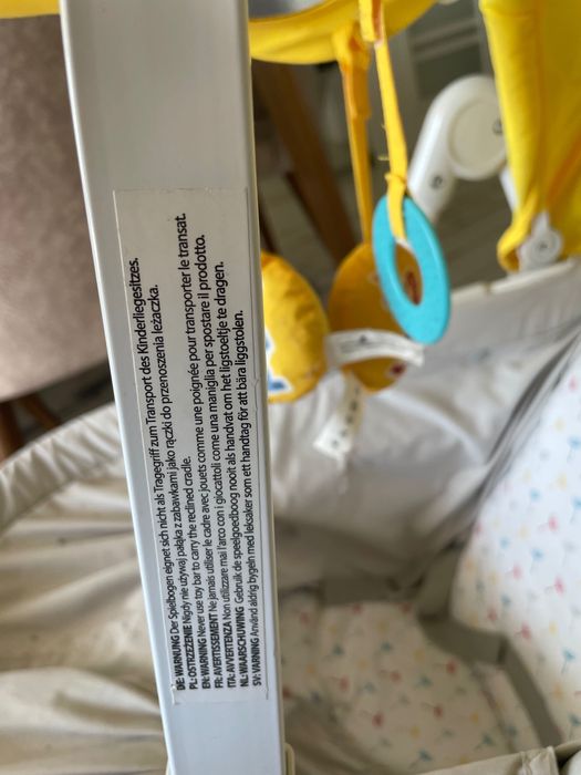 Люлка Kinderkraft 5в1