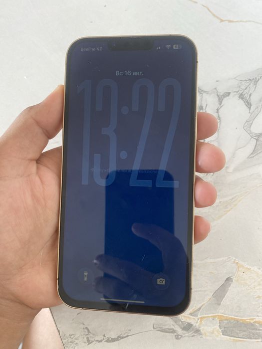 Ihpone 13 pro max