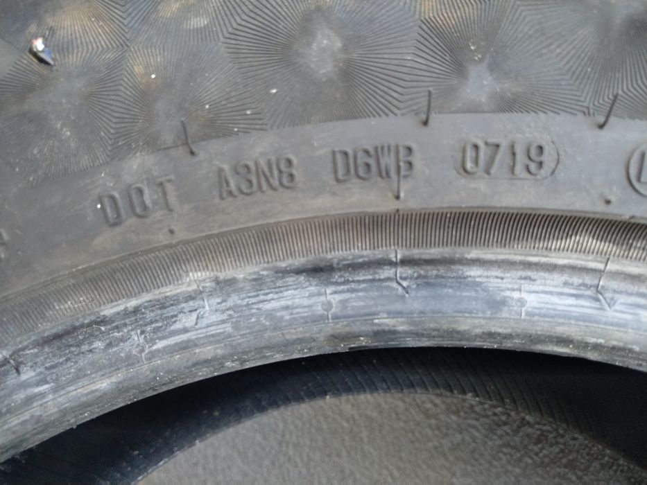 Летни гуми Continental 275/55/19