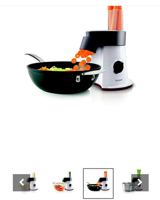 Уред за рязане на зеленчуци и салати