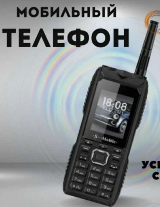 Telefon 4 sim karta sotiladi! Nokia Samsung inoi novey xperia iPhone!