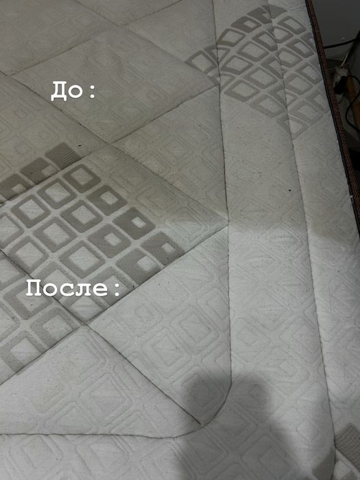 Химчистка мебели Алматы