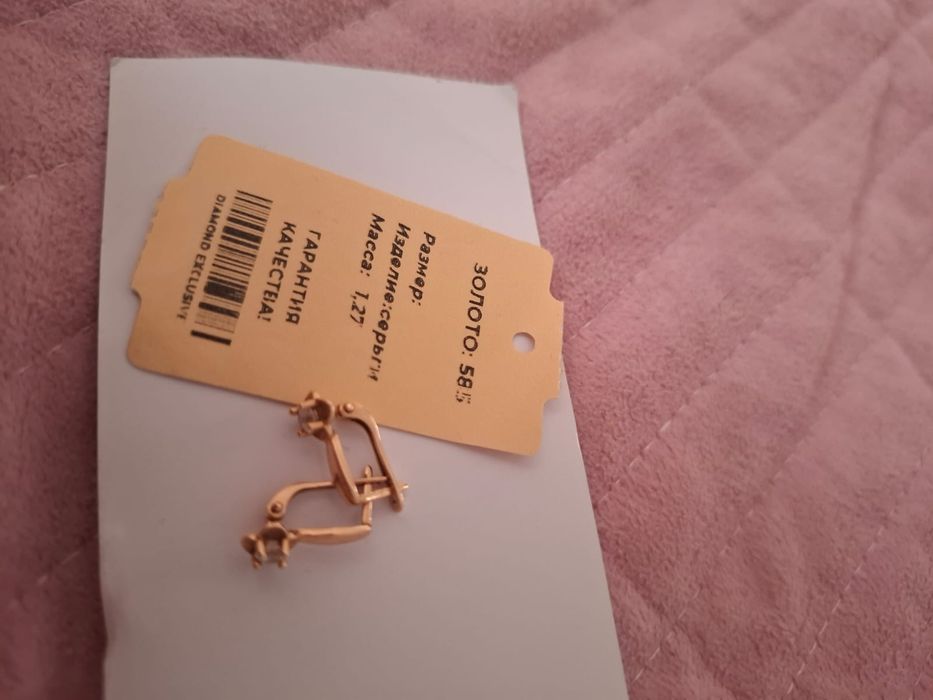 Продам детский серги