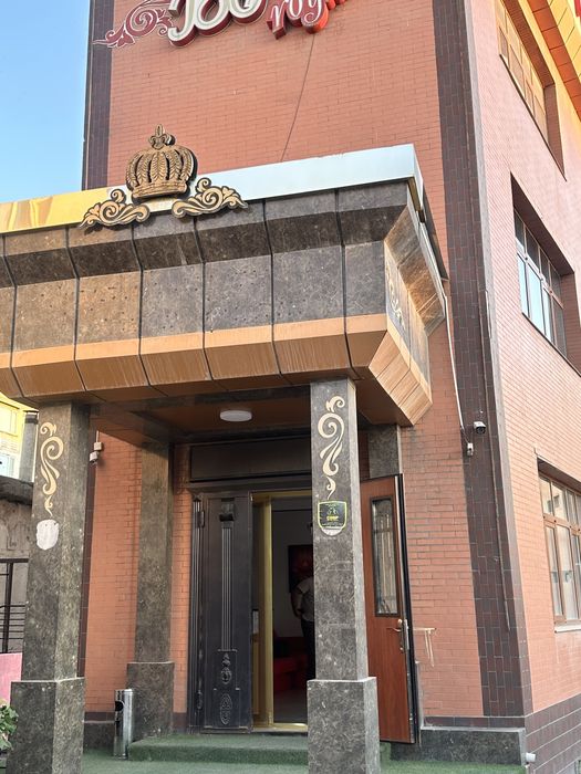 Салон БН роял массаж