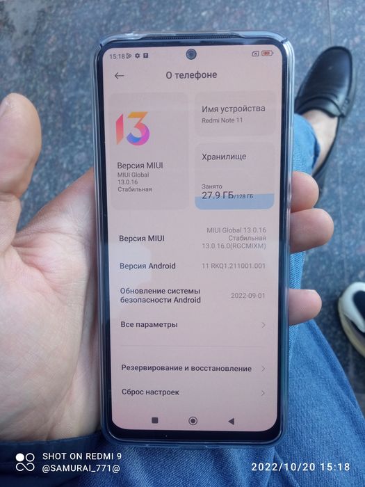 Srochni sotiladi Redmi note 11