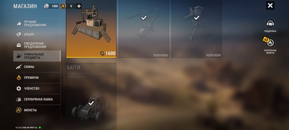 Продам аккаунт Oxide Survival Island