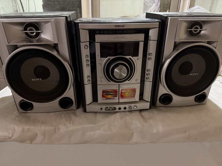 Музыкалние центр