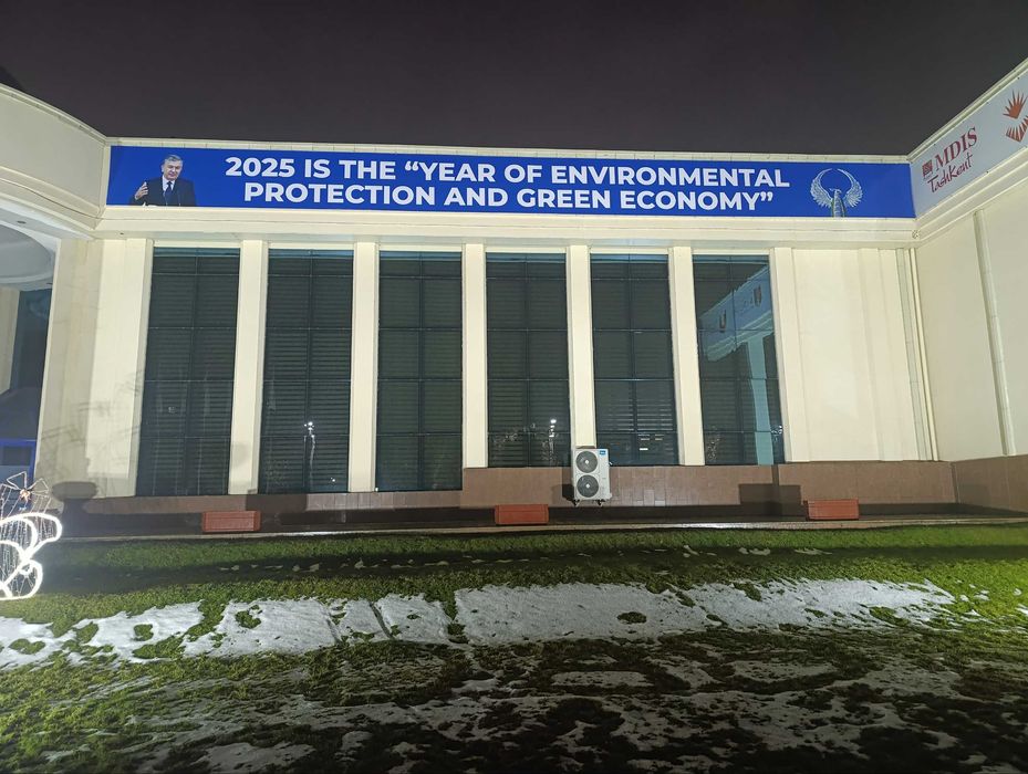 Наружная реклама / Tashqi reklama