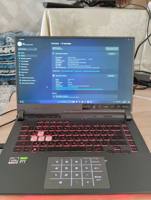 Игровой ноутбук Asus ROG Strix G513RM